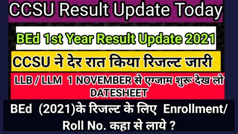 ccsuweb.in result|ccsu bed result 2021.